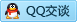 QQ在线咨询262136011